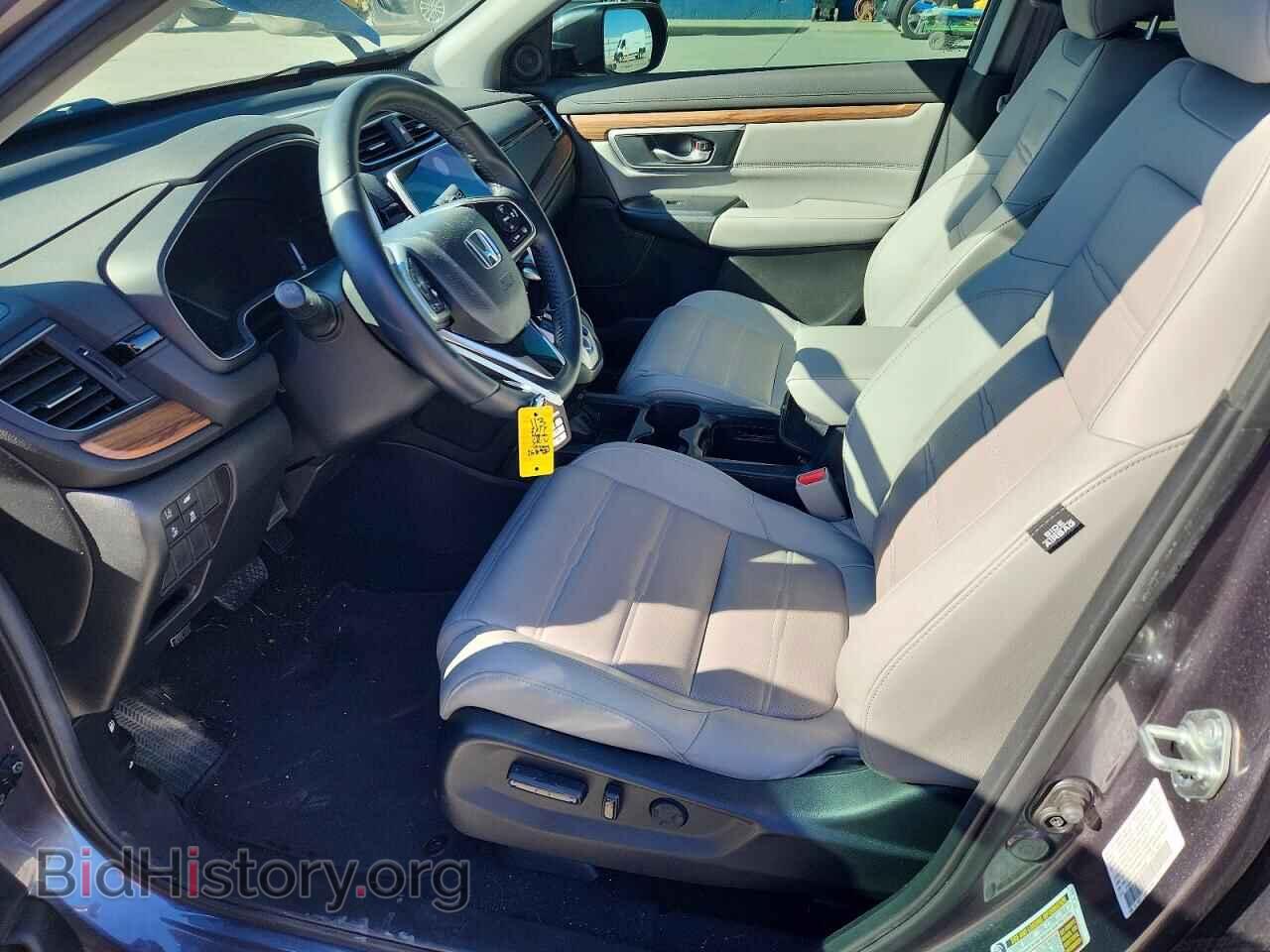 2017 HONDA CRV - VIN: 7FARW1H85HE046589 - Фото 7