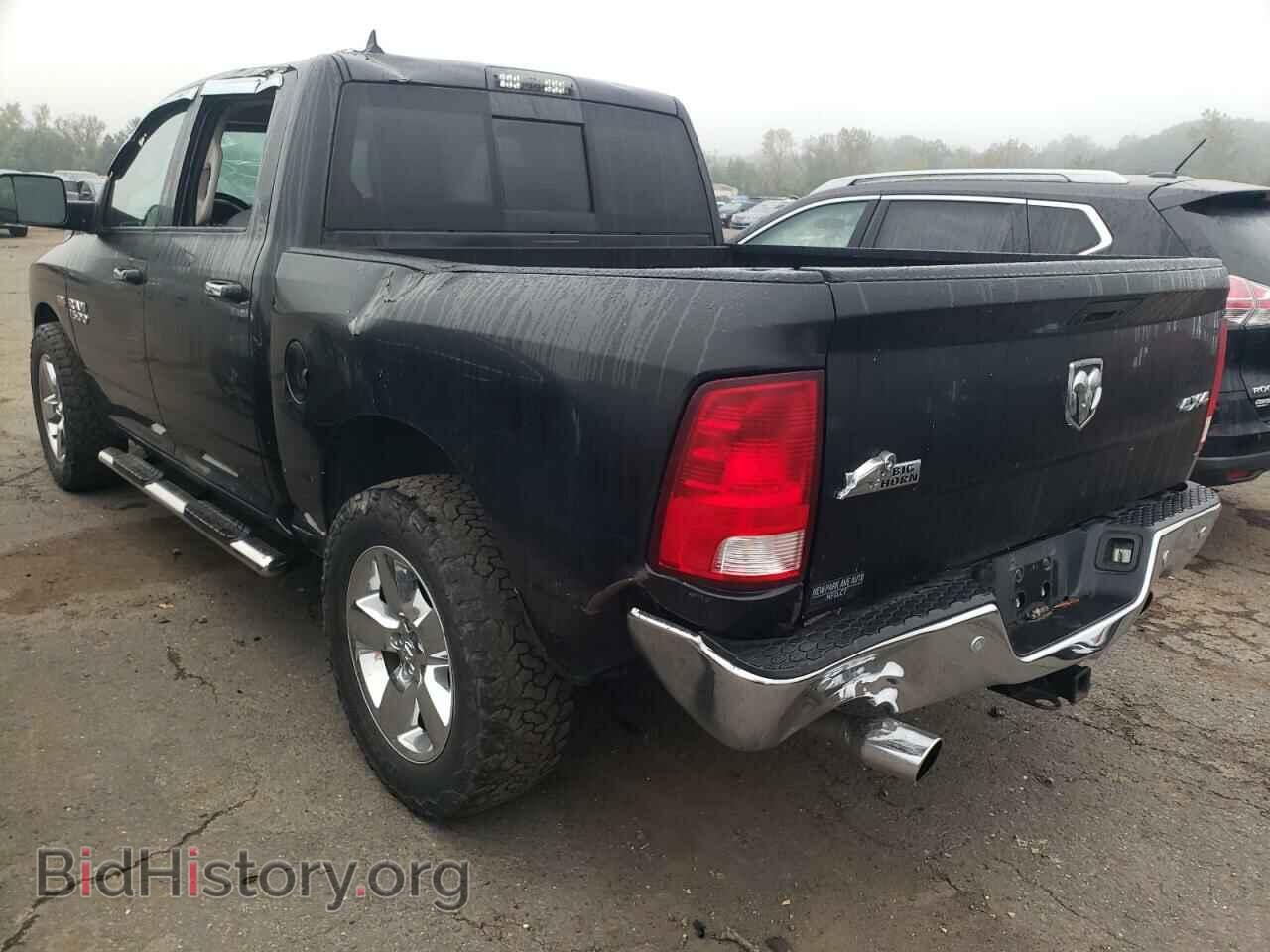 2017 RAM 1500 - VIN: 1C6RR7LT8HS621621 - Фото 2