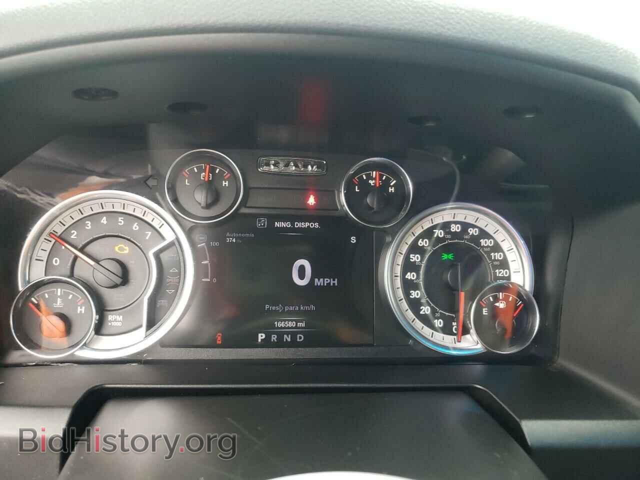 2017 RAM 1500 - VIN: 1C6RR7LT8HS621621 - Фото 9