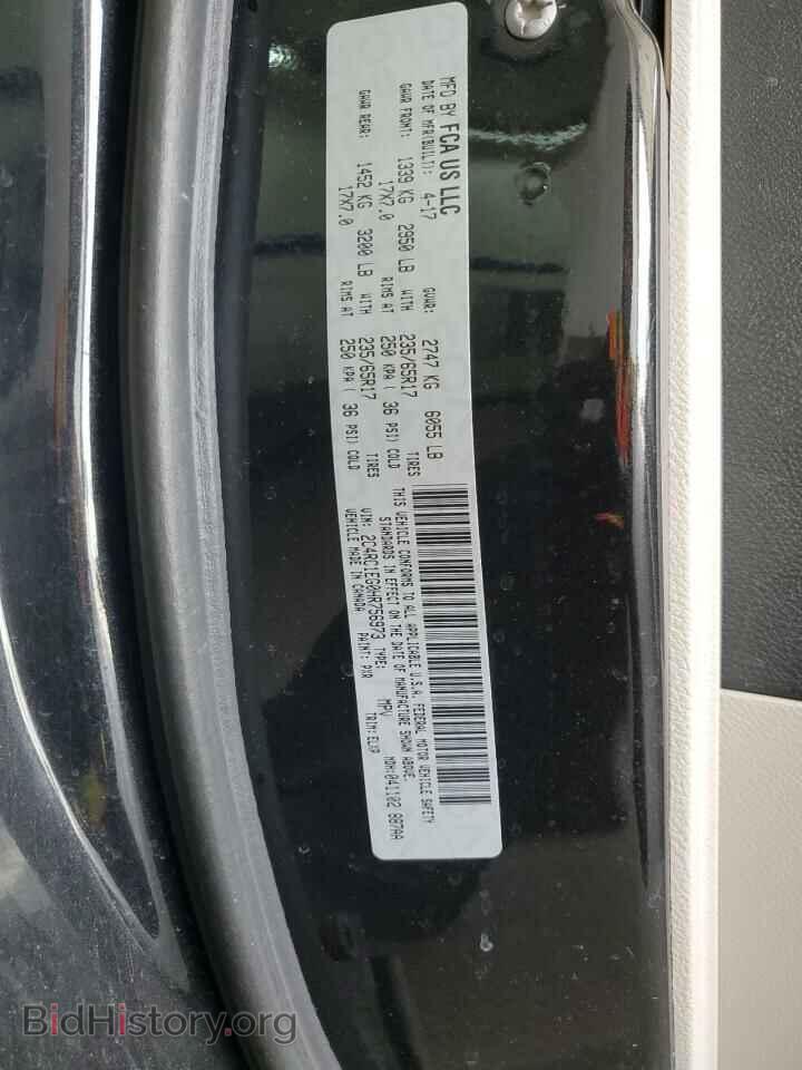 2017 CHRYSLER PACIFICA - VIN: 2C4RC1EG0HR756973 - Photo 13
