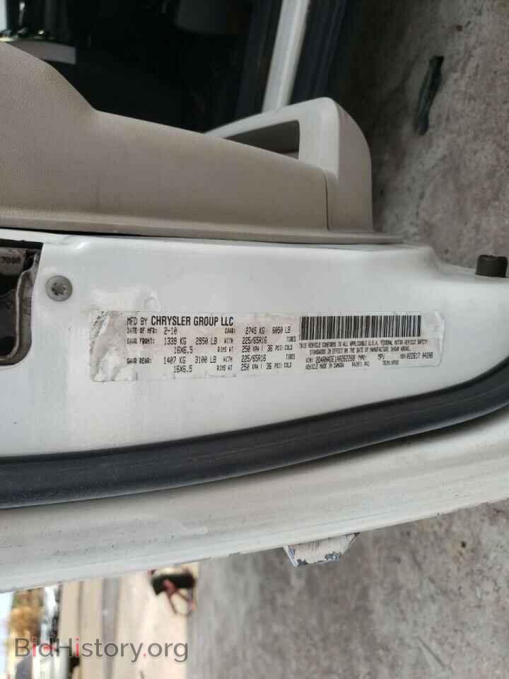 2010 DODGE CARAVAN - VIN: 2D4RN4DE1AR262268 - Фото 13