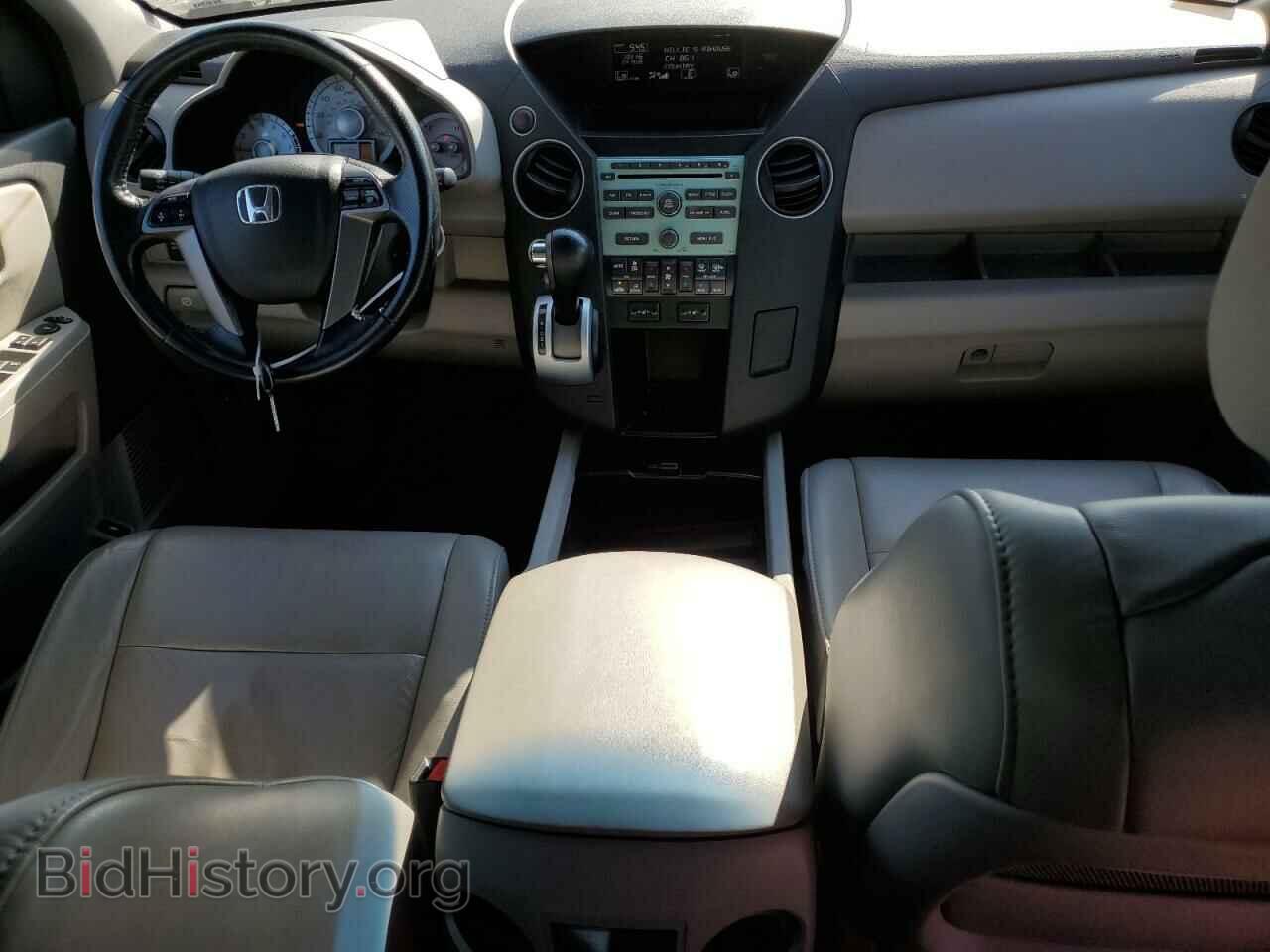 2011 HONDA PILOT - VIN: 5FNYF4H50BB046375 - Фото 8