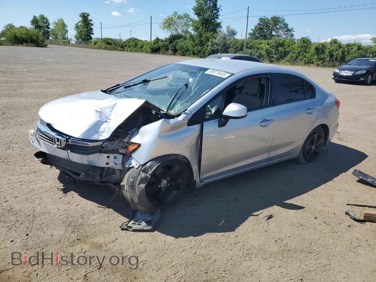 Photo 2HGFB2E47CH021280 - HONDA CIVIC 2012