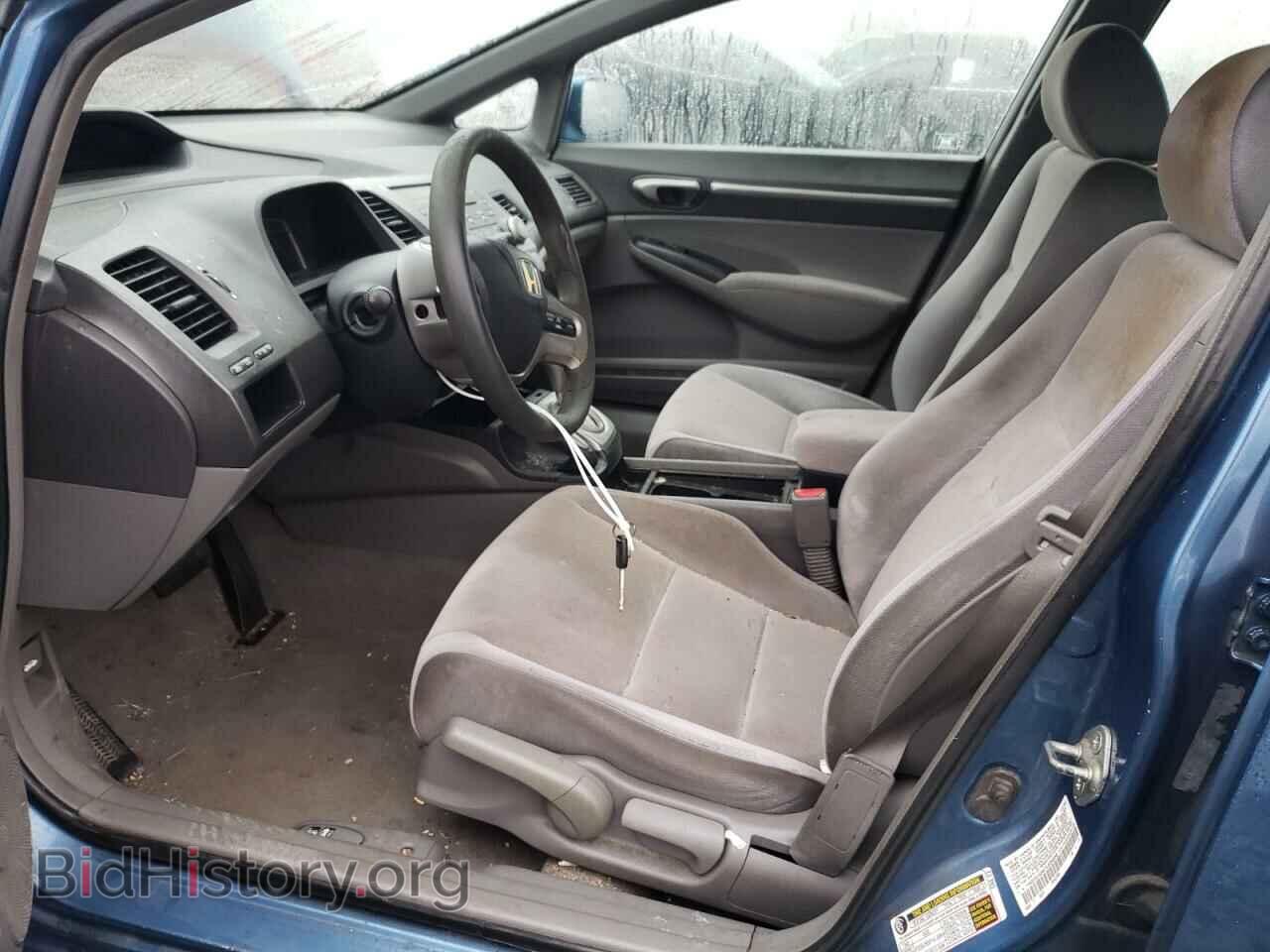 2007 HONDA CIVIC - VIN: 1HGFA16847L026668 - Фото 7