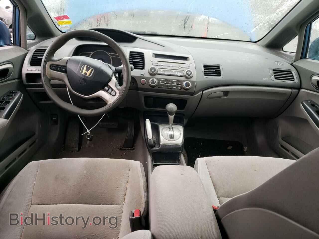 2007 HONDA CIVIC - VIN: 1HGFA16847L026668 - Фото 8
