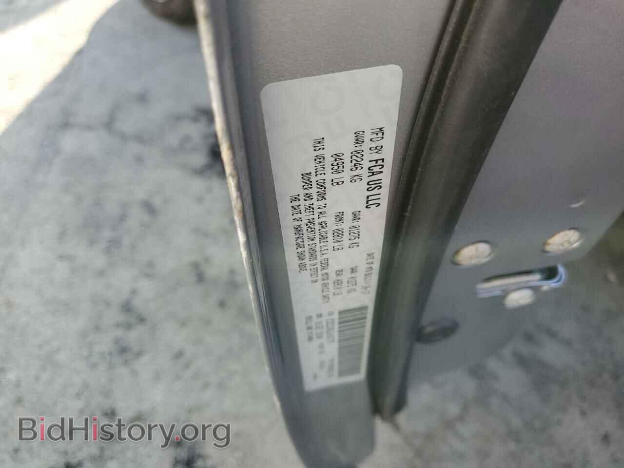 2018 DODGE CHALLENGER - VIN: 2C3CDZAG2JH161775 - Фото 12