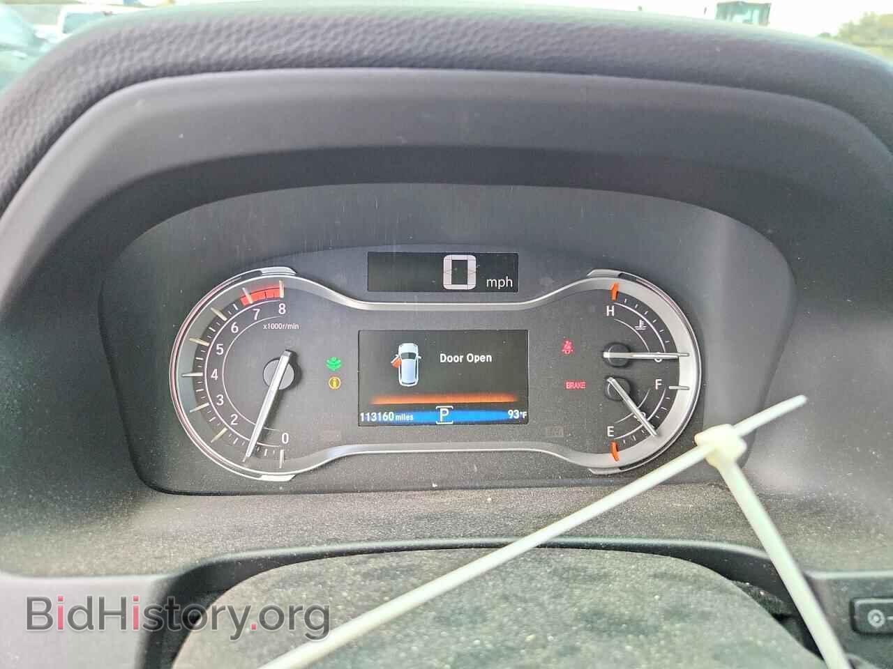 2017 HONDA PILOT - VIN: 5FNYF5H36HB009876 - Photo 9