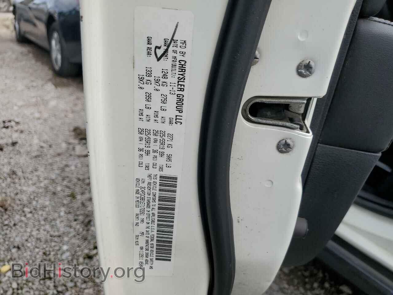 2014 DODGE JOURNEY - VIN: 3C4PDCBB1ET172261 - Фото 13