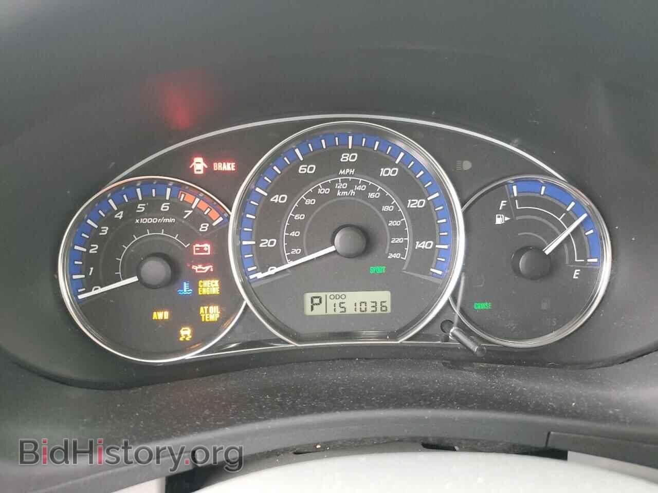 2013 SUBARU FORESTER - VIN: JF2SHAEC4DH404826 - Фото 9