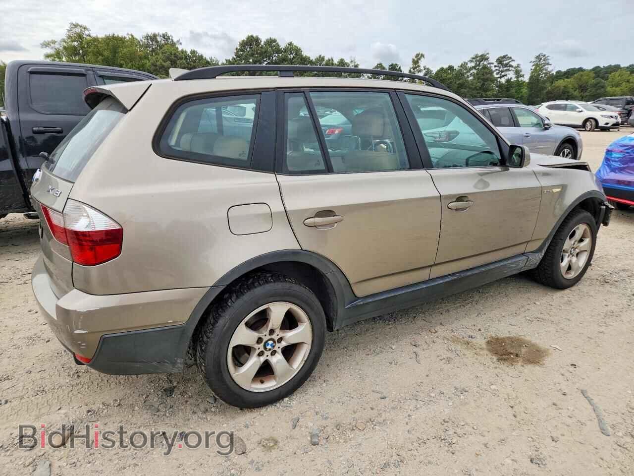 2008 BMW X3 - VIN: WBXPC93498WJ19704 - Фото 3