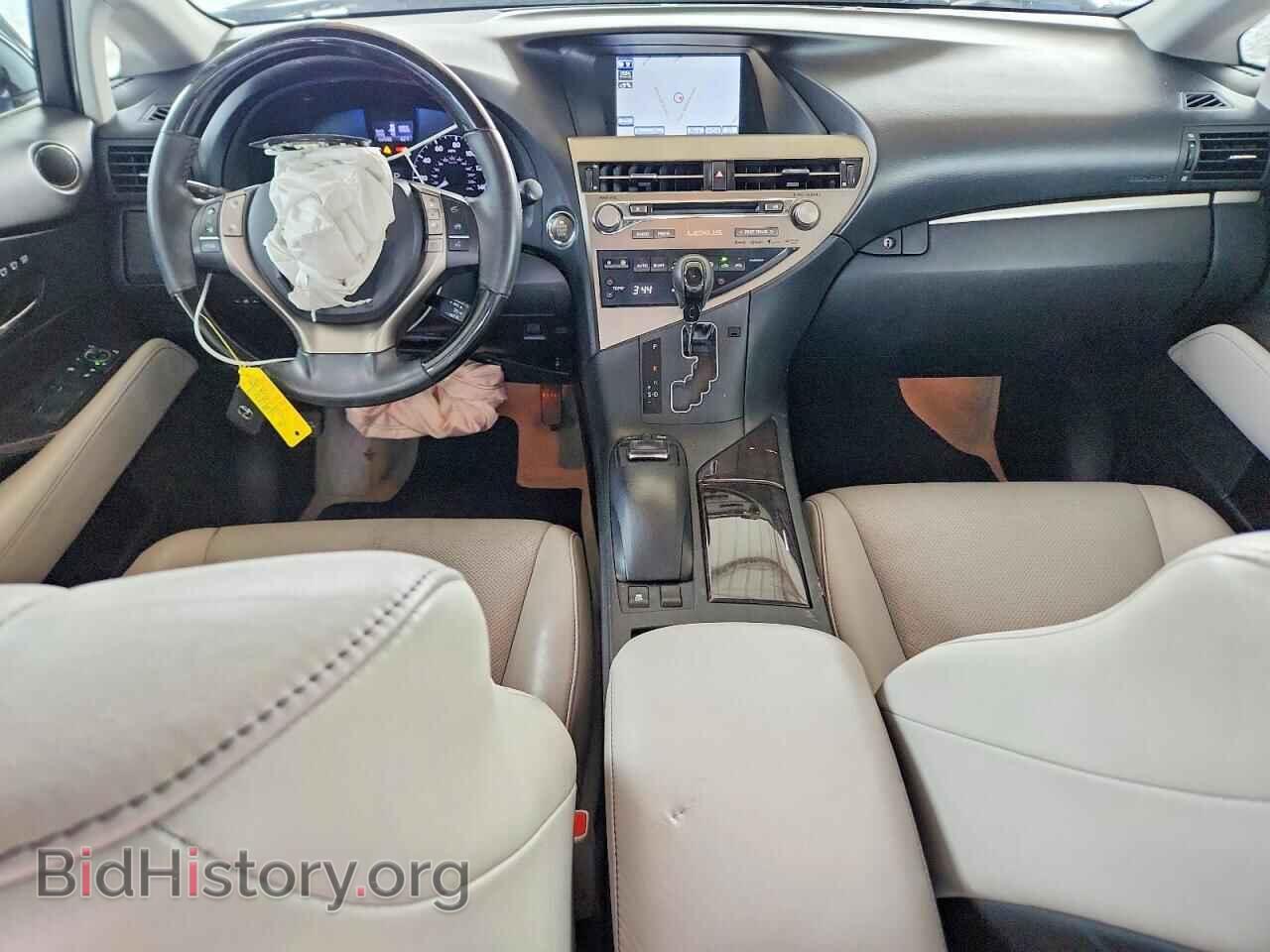 2015 Lexus RX350 (VIN 2T2ZK1BA2FC152157) — photo 8 of 15