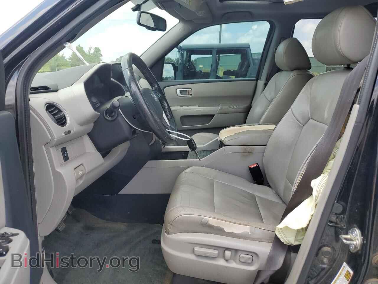 2015 HONDA PILOT - VIN: 5FNYF3H68FB016193 - Фото 7