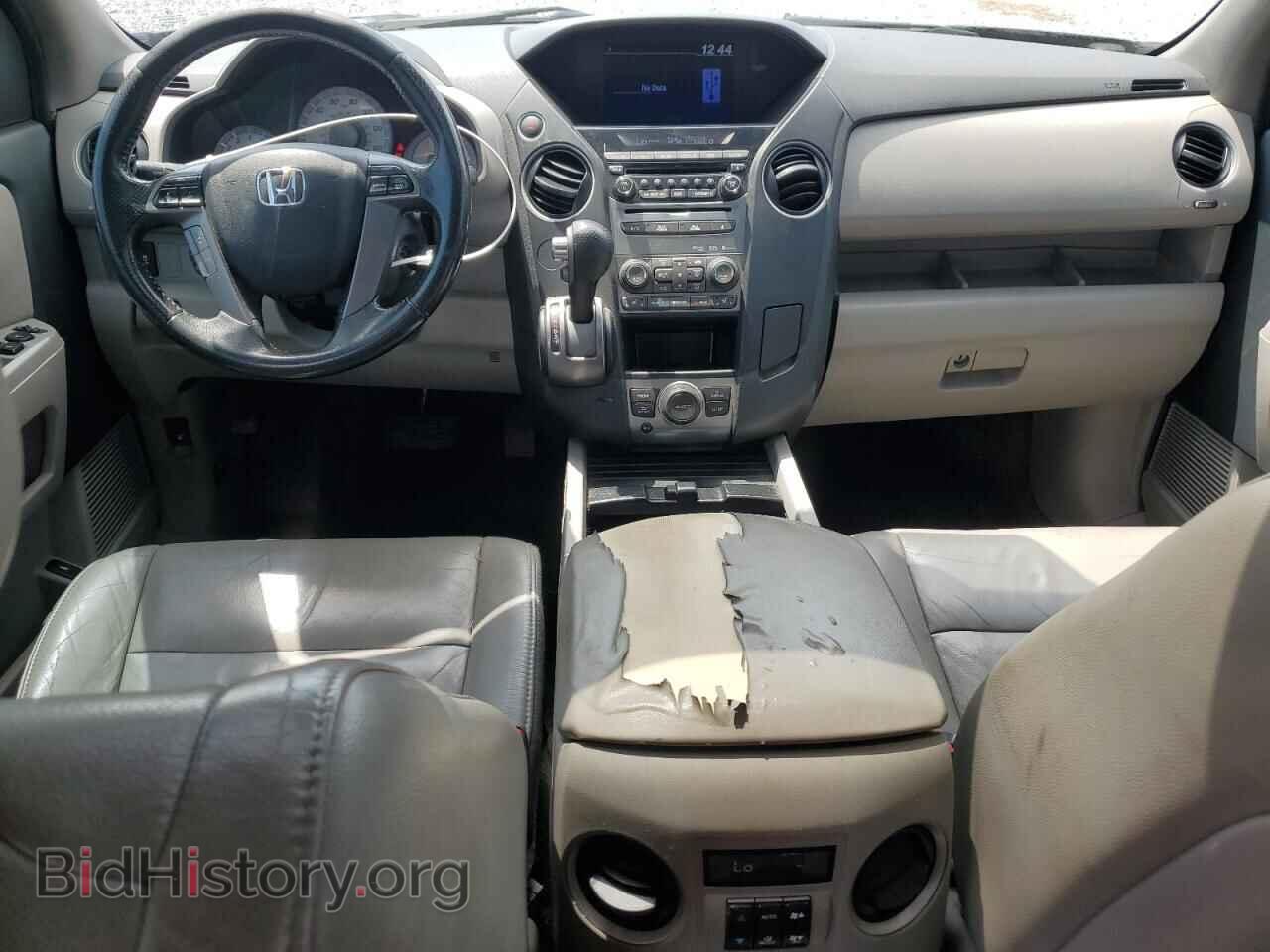 2015 HONDA PILOT - VIN: 5FNYF3H68FB016193 - Фото 8