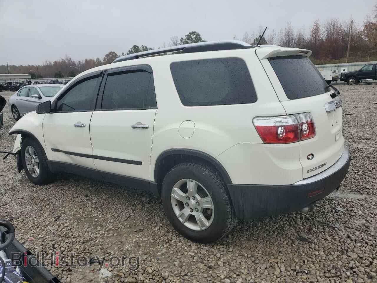 2009 GMC ACADIA - VIN: 1GKER13D49J176741 - Фото 2