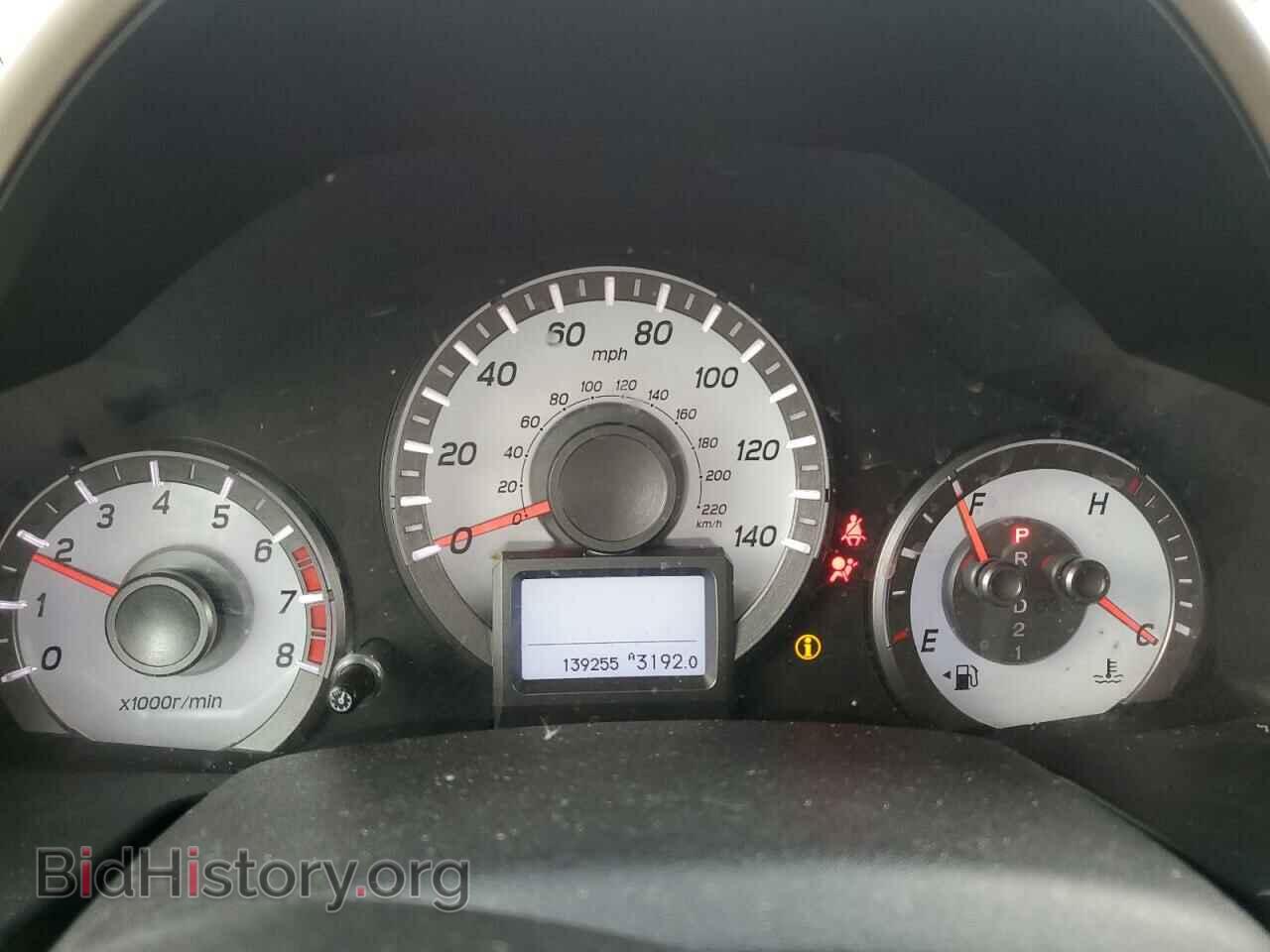 2012 HONDA PILOT - VIN: 5FNYF3H93CB035952 - Фото 9