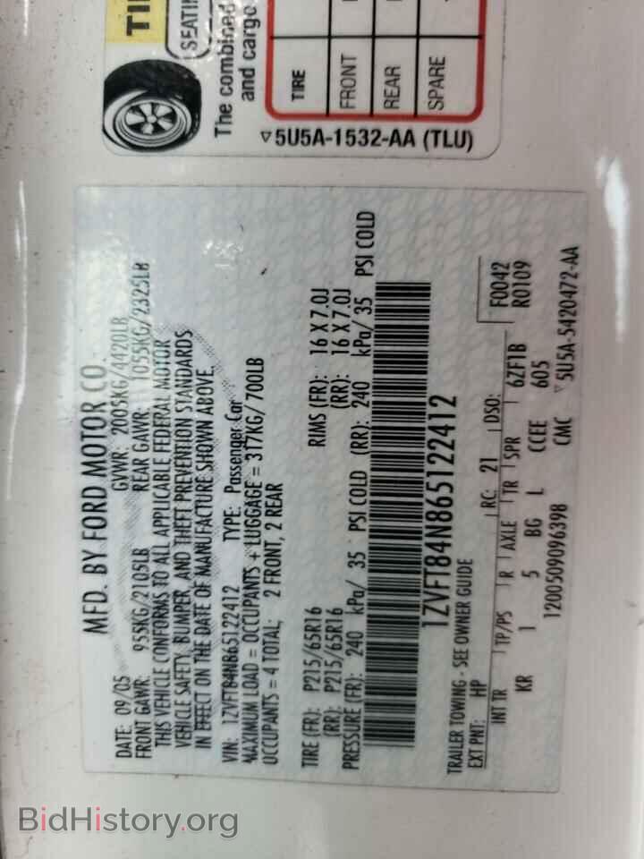2006 FORD ALL Models - VIN: 1ZVFT84N865122412 - Фото 13