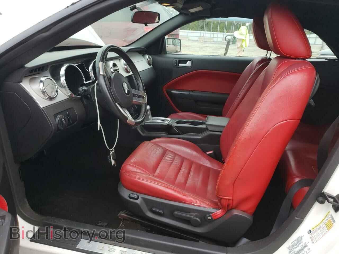2006 FORD ALL Models - VIN: 1ZVFT84N865122412 - Фото 7