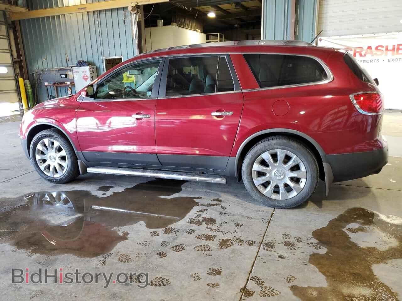 2011 BUICK ENCLAVE - VIN: 5GAKVCED8BJ115869 - Фото 2
