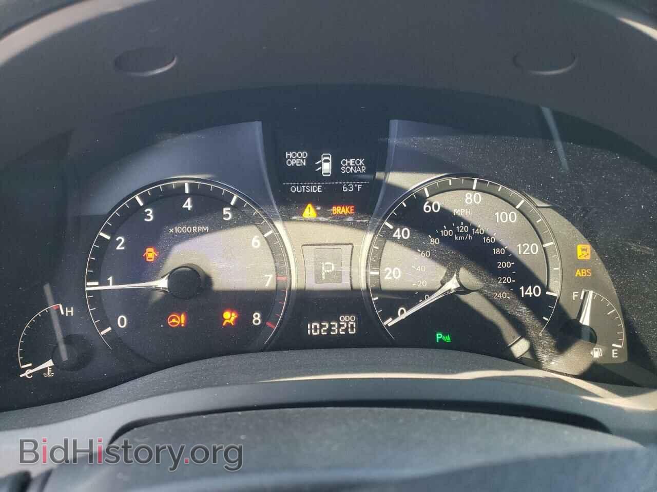 2012 LEXUS RX350 - VIN: 2T2BK1BA3CC154190 - Фото 9