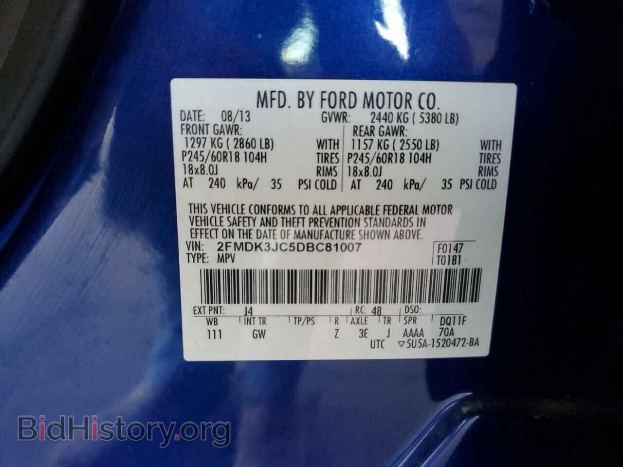 2013 FORD EDGE - VIN: 2FMDK3JC5DBC81007 - Photo 13