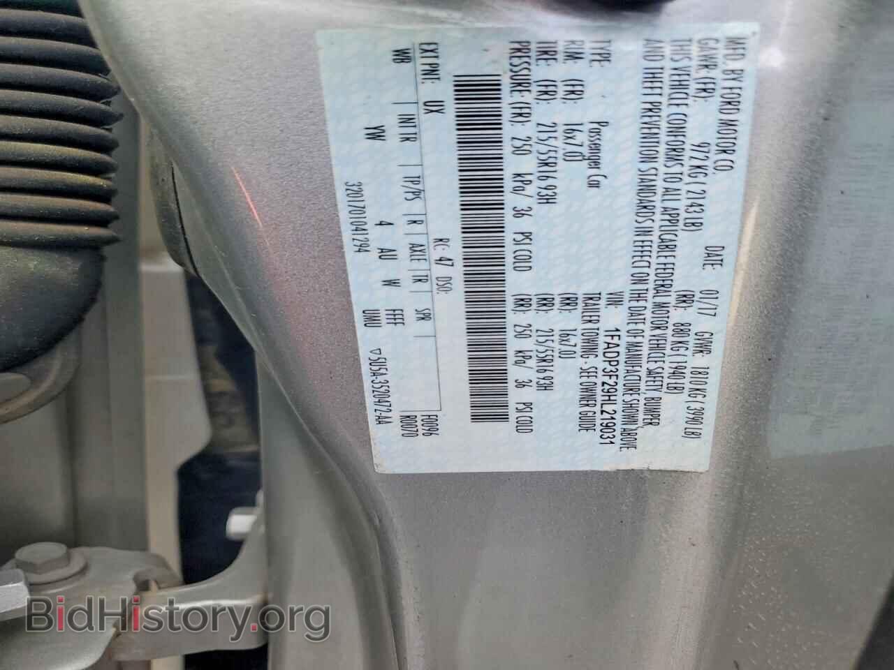 2017 FORD FOCUS - VIN: 1FADP3F29HL219031 - Фото 12
