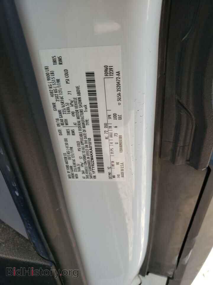 2019 FORD TRANSIT - VIN: 1FTYR2ZM4KKA01010 - Фото 12