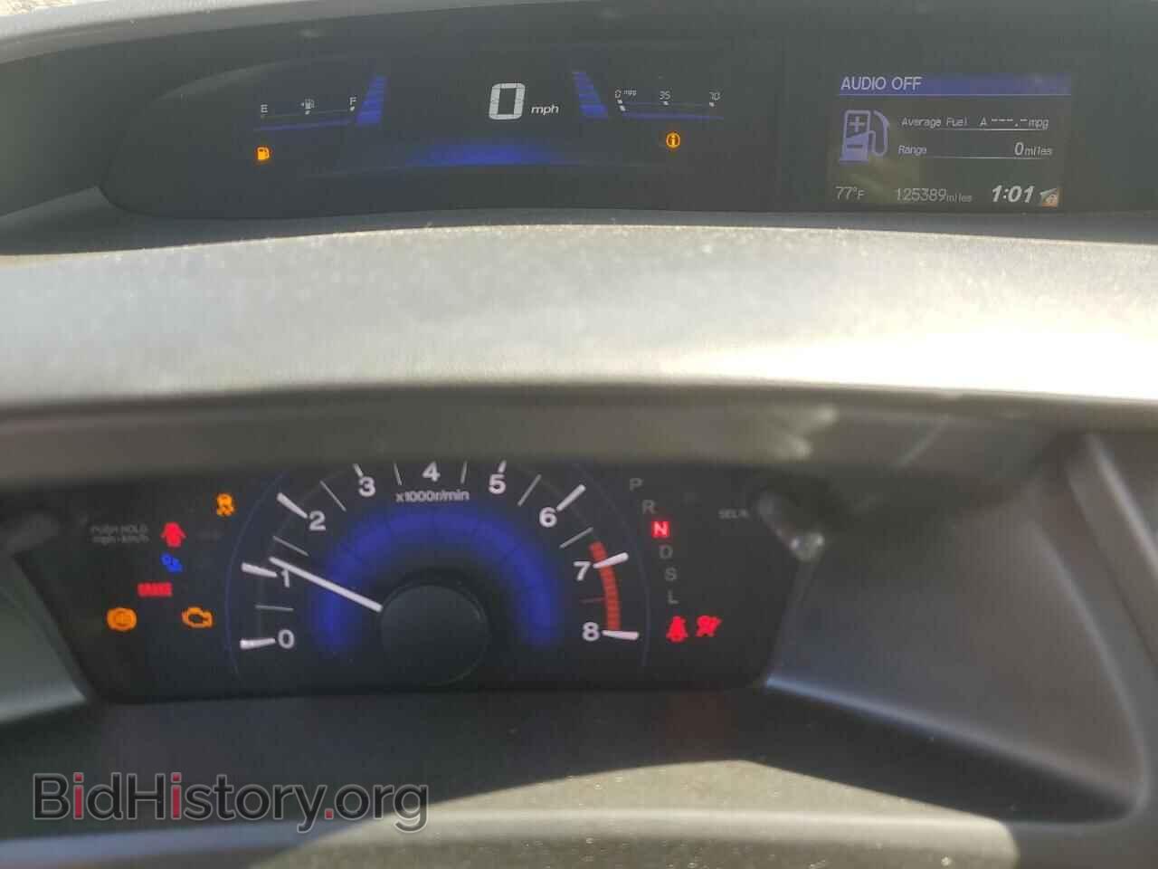 2015 HONDA CIVIC - VIN: 19XFB2F55FE295325 - Фото 9