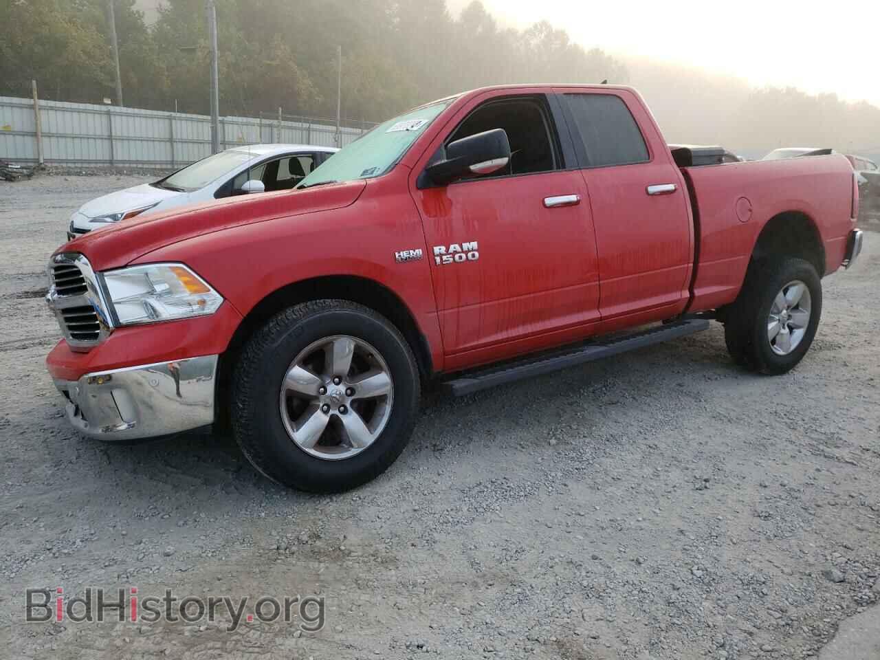 Photo 1C6RR7GT6HS715782 - RAM 1500 2017