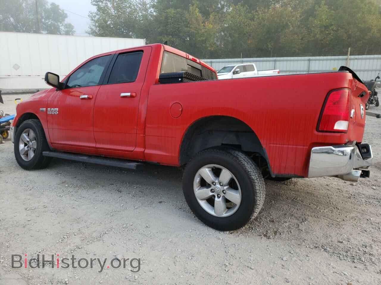 2017 RAM 1500 - VIN: 1C6RR7GT6HS715782 - Photo 2