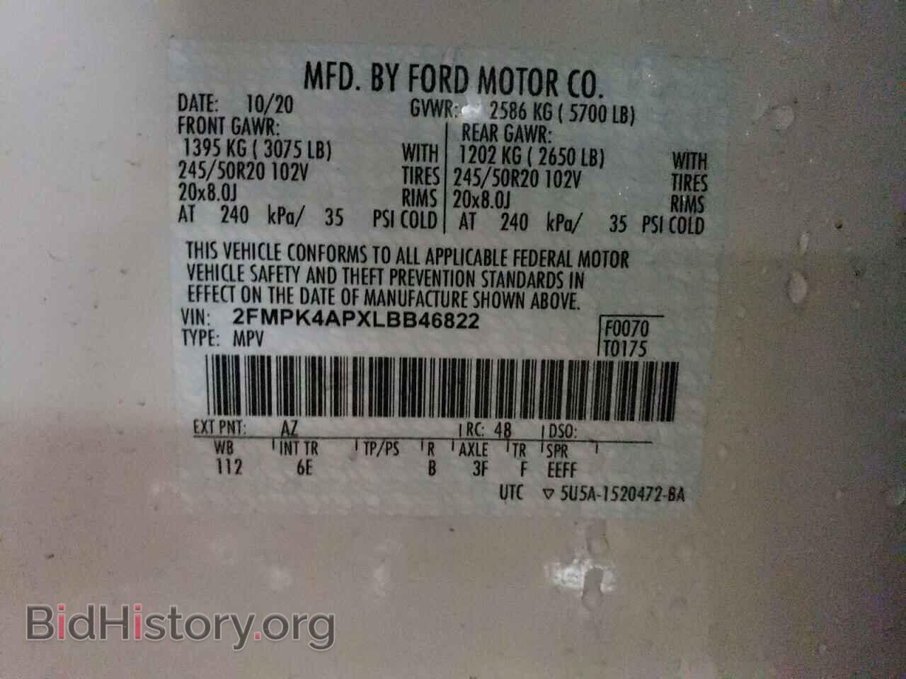 2020 FORD EDGE - VIN: 2FMPK4APXLBB46822 - Фото 10