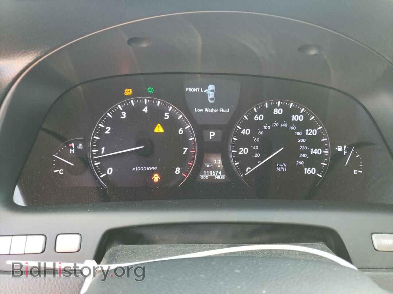 2012 LEXUS LS460 - VIN: JTHBL5EF0C5112619 - Фото 9