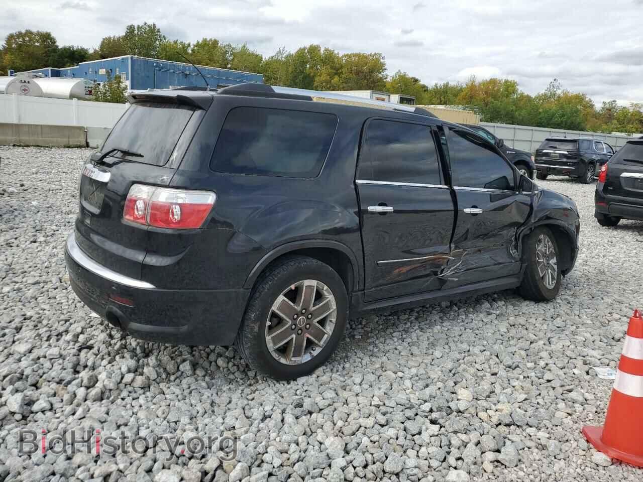 2012 GMC ACADIA DEN - VIN: 1GKKRTED1CJ323021 - Фото 3