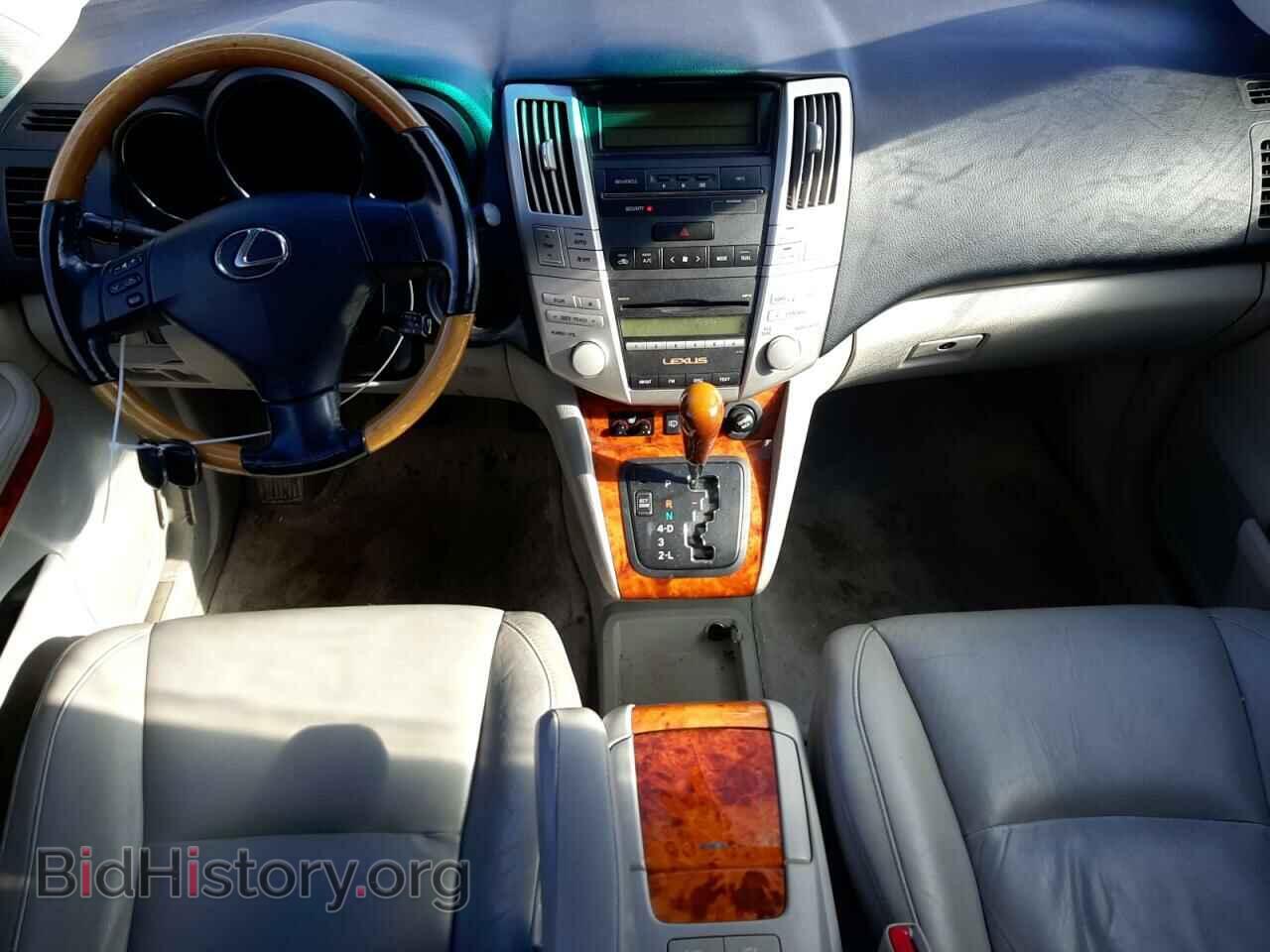 2007 LEXUS RX350 - VIN: 2T2GK31U07C011488 - Фото 8