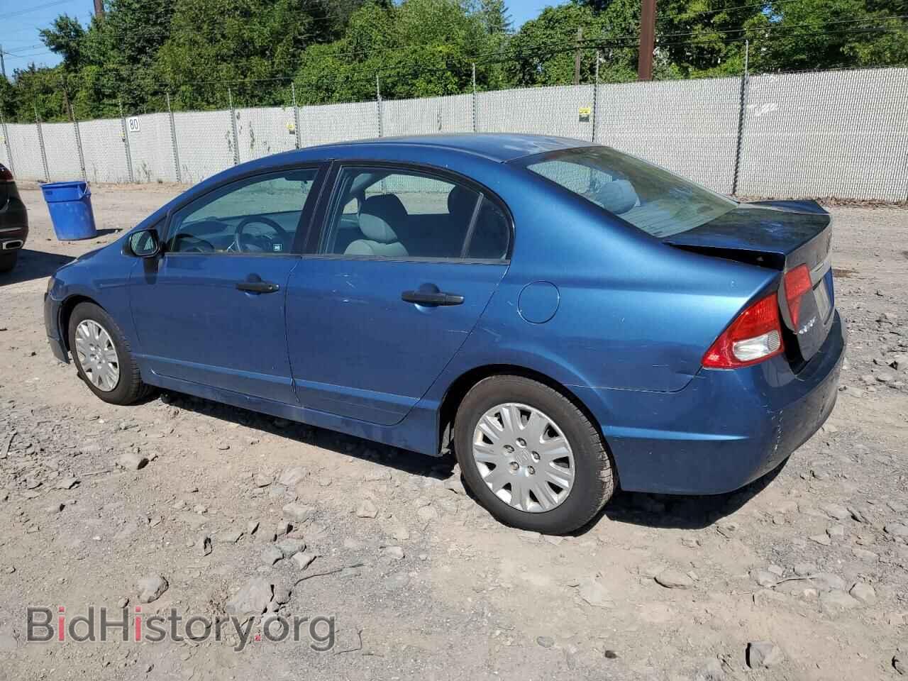 2011 HONDA CIVIC - VIN: 2HGFA1F35BH505563 - Фото 2