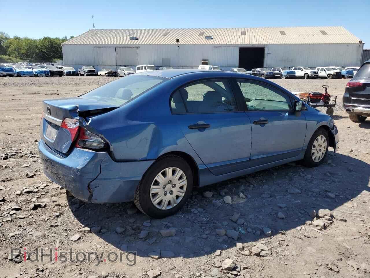 2011 HONDA CIVIC - VIN: 2HGFA1F35BH505563 - Фото 3