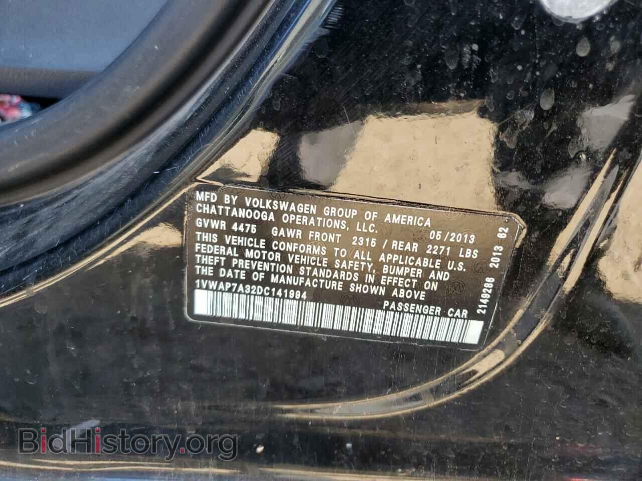 2013 VOLKSWAGEN PASSAT - VIN: 1VWAP7A32DC141994 - Фото 12