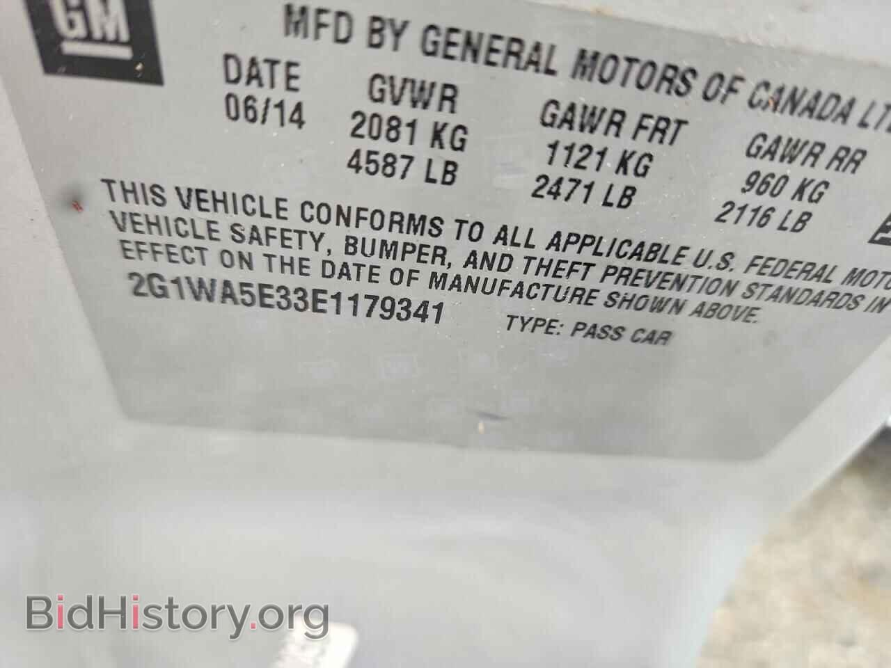 2014 CHEVROLET IMPALA - VIN: 2G1WA5E33E1179341 - Фото 12