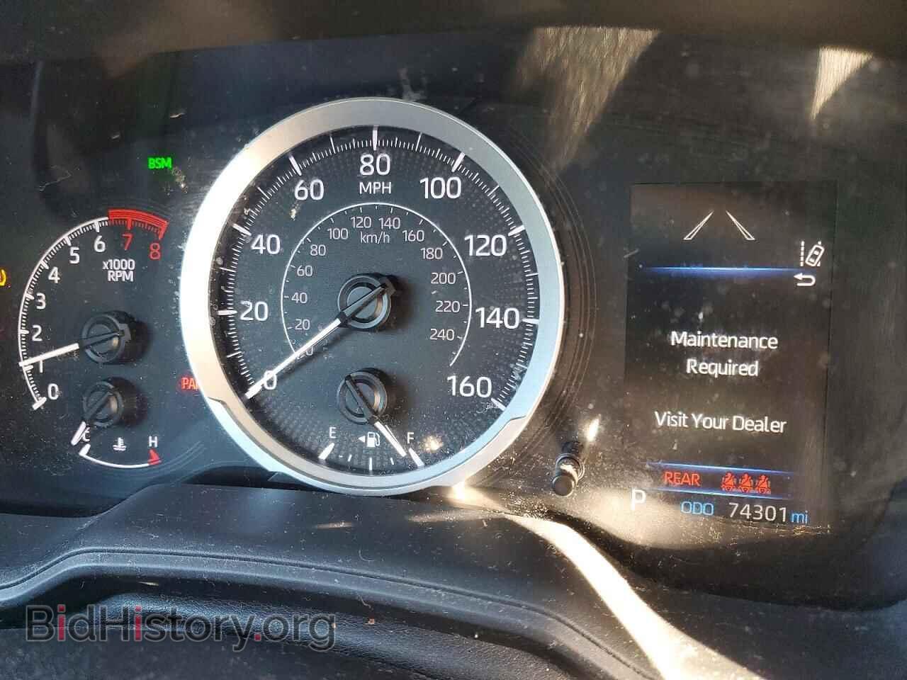 2020 TOYOTA COROLLA - VIN: 5YFHPRAE2LP045092 - Фото 9