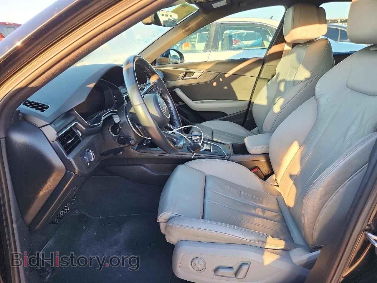2017 AUDI A4 - VIN: WAUENAF49HN020041 - Фото 7