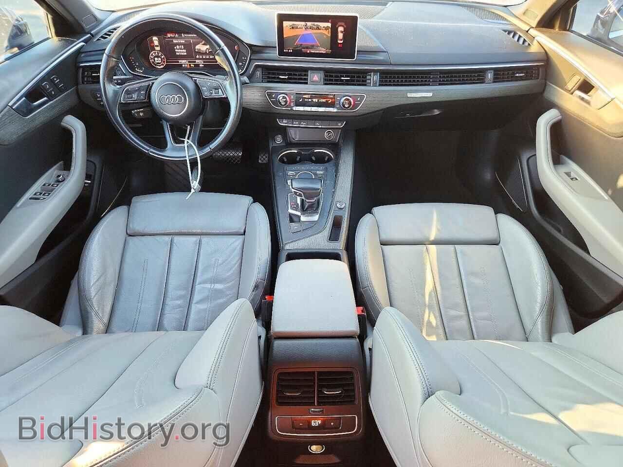 2017 AUDI A4 - VIN: WAUENAF49HN020041 - Фото 8