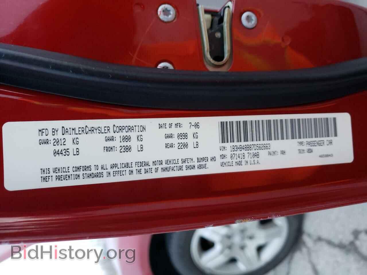 2007 DODGE CALIBER - VIN: 1B3HB48B87D562663 - Фото 10