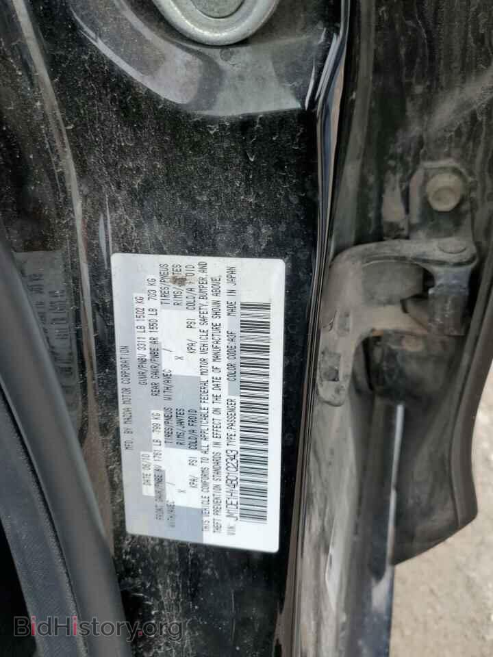 2011 MAZDA 2 - VIN: JM1DE1HY4B0102343 - Фото 12