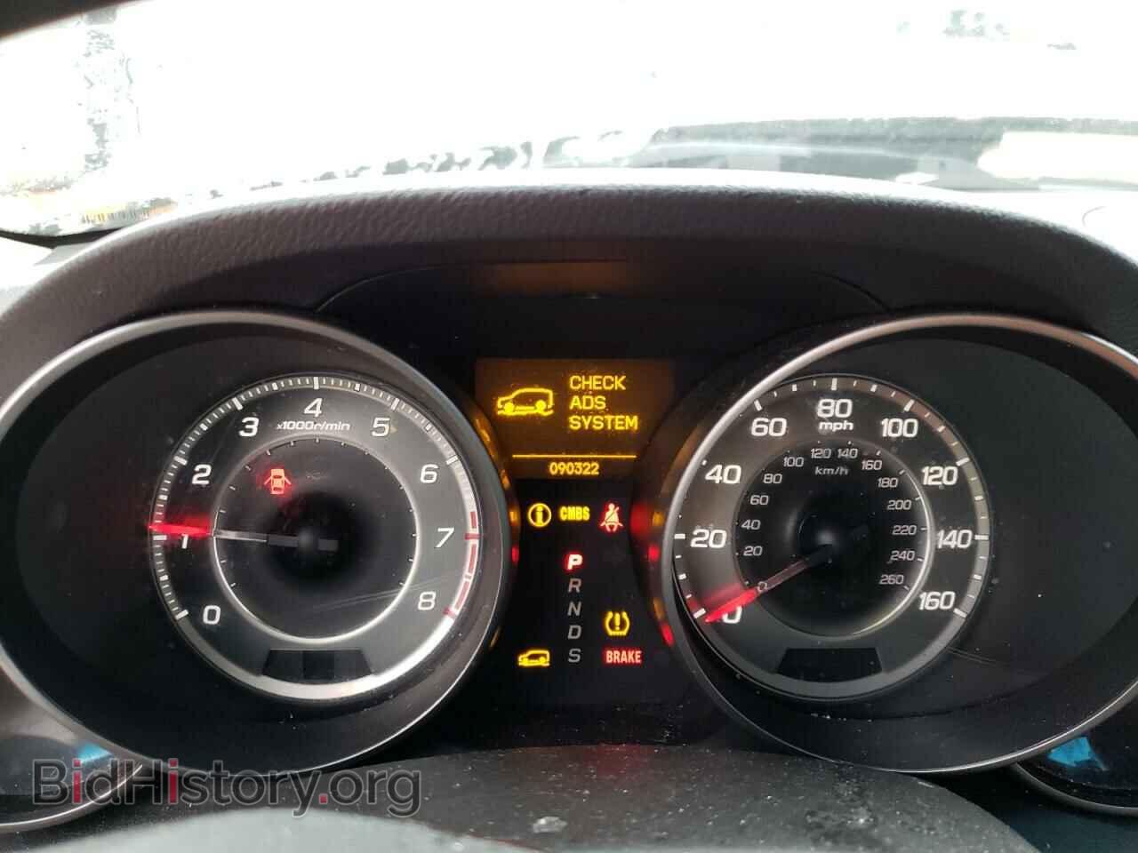 2012 ACURA MDX - VIN: 2HNYD2H64CH520644 - Фото 9