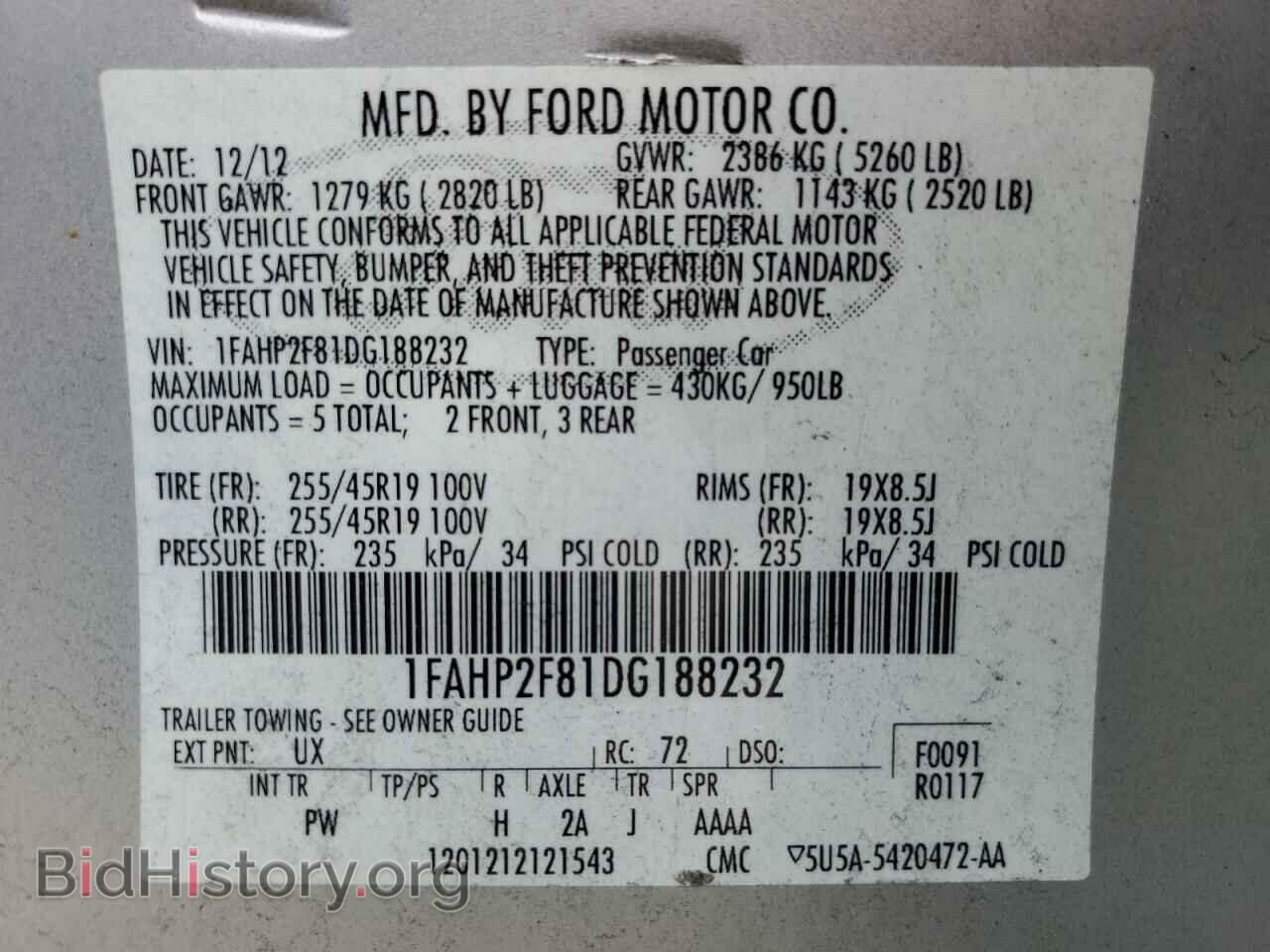 2013 FORD TAURUS - VIN: 1FAHP2F81DG188232 - Фото 12
