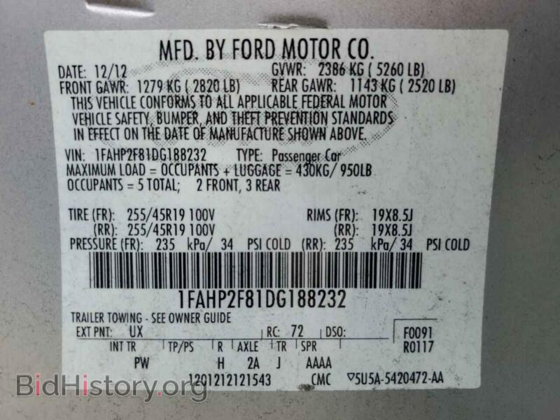 2013 Ford TAURUS (VIN 1FAHP2F81DG188232) — фото 12 из 12