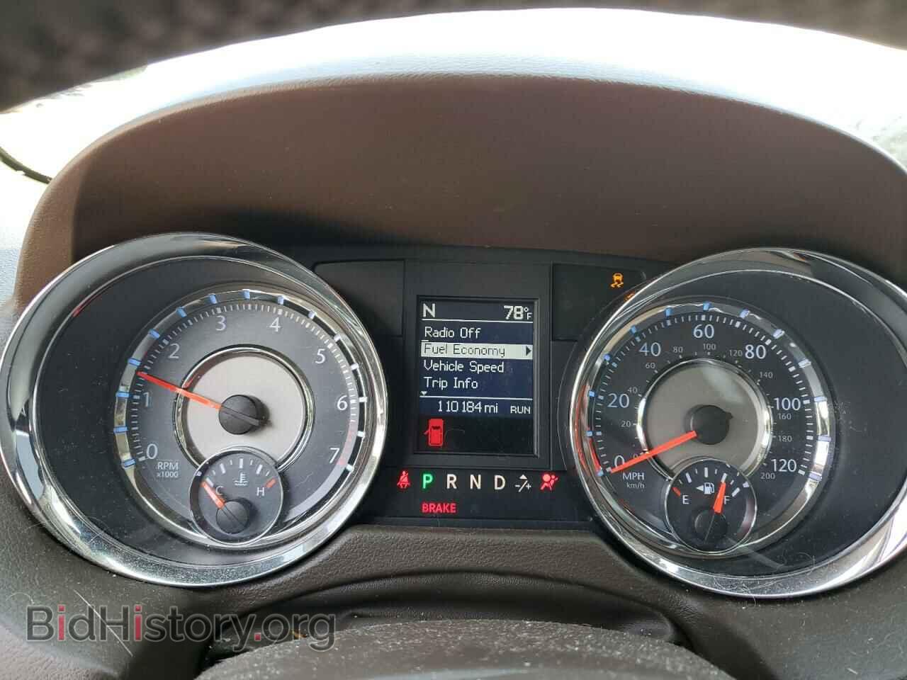 2011 CHRYSLER MINIVAN - VIN: 2A4RR6DG2BR609973 - Photo 9