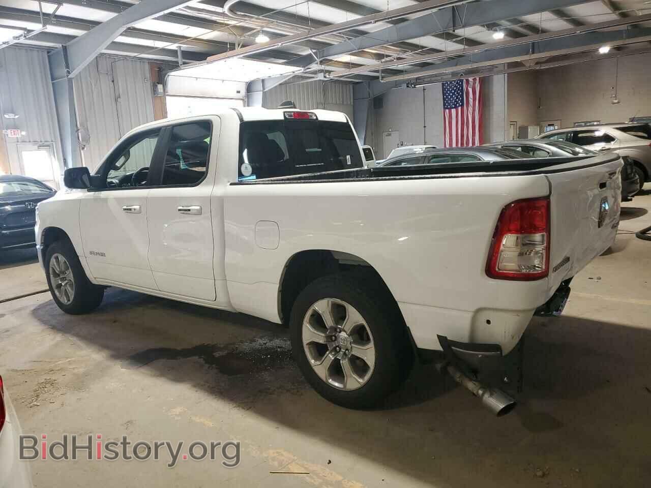 2020 RAM 1500 - VIN: 1C6SRFBT1LN178071 - Фото 2