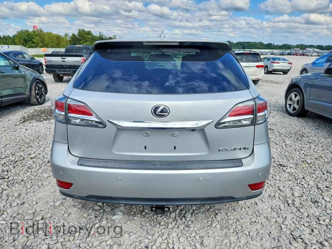2015 LEXUS RX450 - VIN: 2T2ZB1BA0FC003486 - Фото 6