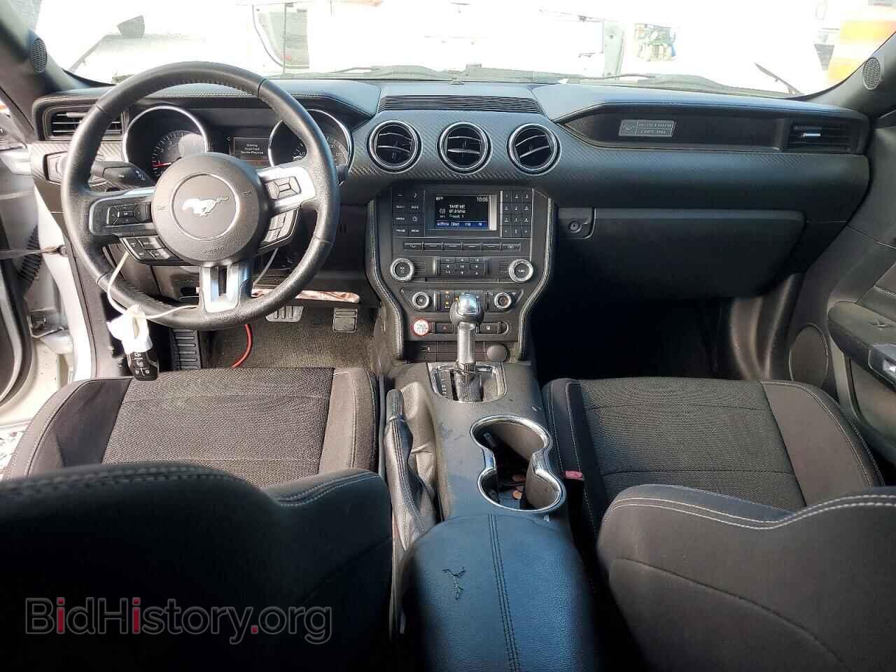 2017 FORD MUSTANG - VIN: 1FA6P8AM7H5270904 - Фото 8