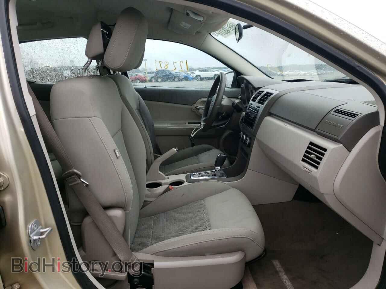 2010 DODGE AVENGER - VIN: 1B3CC4FB3AN130297 - Фото 5